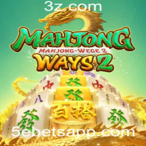 Descubra MahjongWays2: O Fascinante Mundo do Mahjong com 5ebet