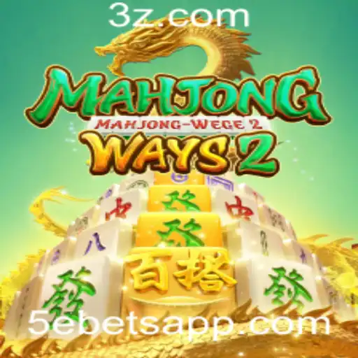Descubra MahjongWays2: O Fascinante Mundo do Mahjong com 5ebet